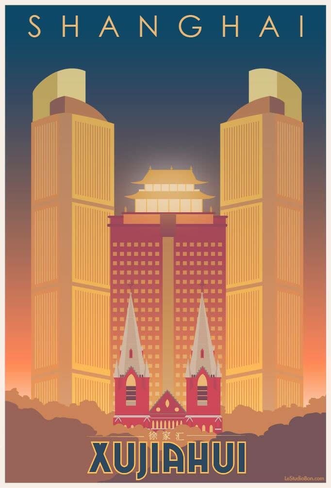 Xujiahui Shopping Area in Shanghai - Modern malls and bustling streets